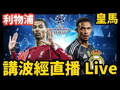 王楚钦有望,被北大录取,成为乒乓球,新葡京,新葡京app,新葡京娱乐,新普京赌场