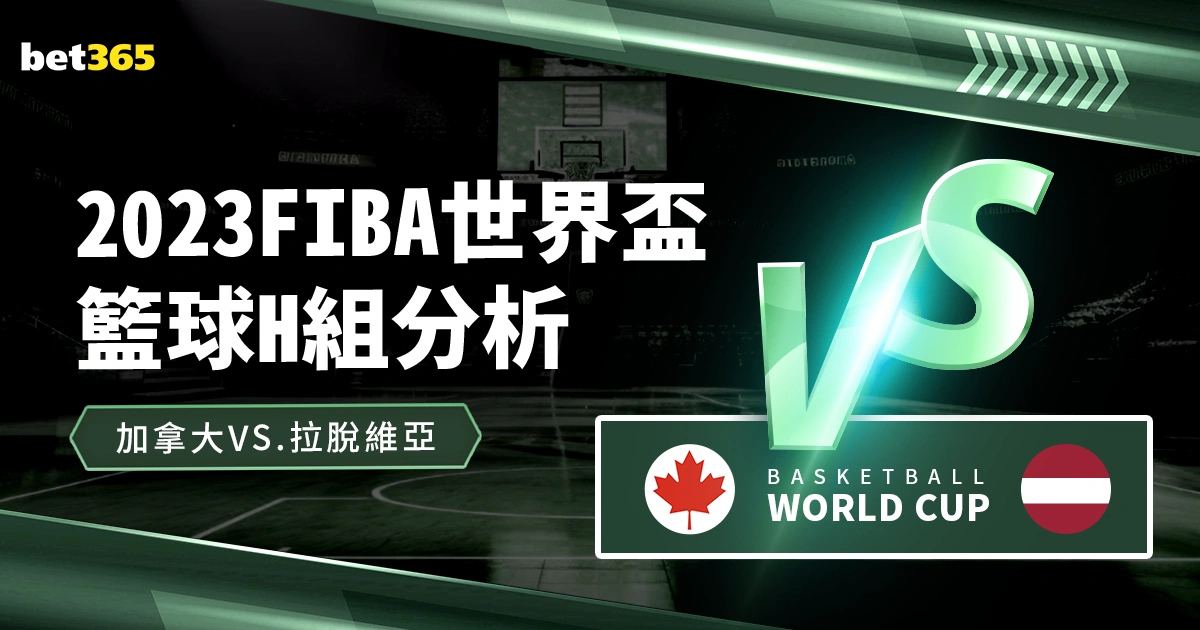 江西转战江,苏副队,董禹含等三,新葡京,新葡京app,新葡京娱乐,新普京赌场