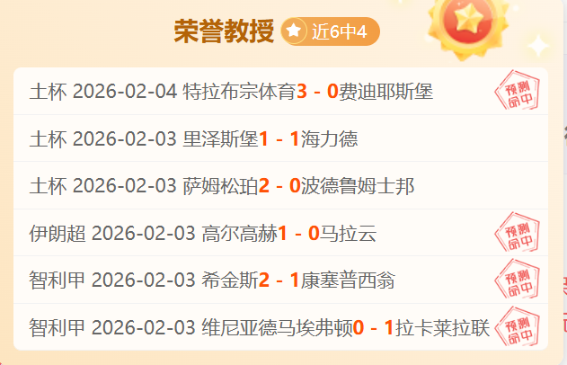 奇遇时刻,卢克,利特勒的飞,新葡京,新葡京app,新葡京娱乐,新普京赌场