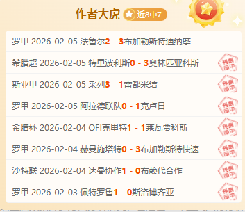 纪检监察工,作高质量发,展新阶段,新葡京,新葡京app,新葡京娱乐,新普京赌场