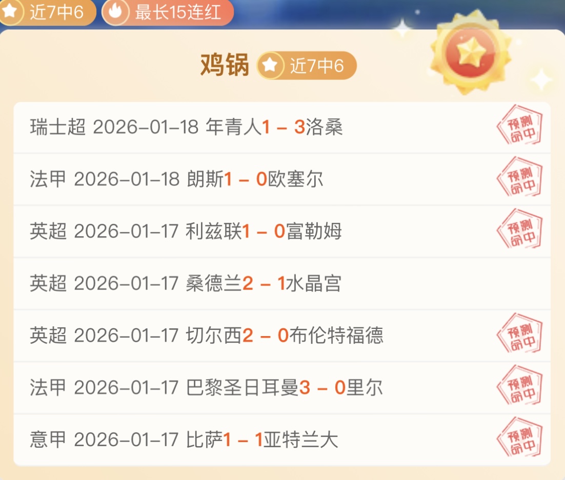 乌克兰总统,呼吁恢复核,武器,新葡京,新葡京app,新葡京娱乐,新普京赌场