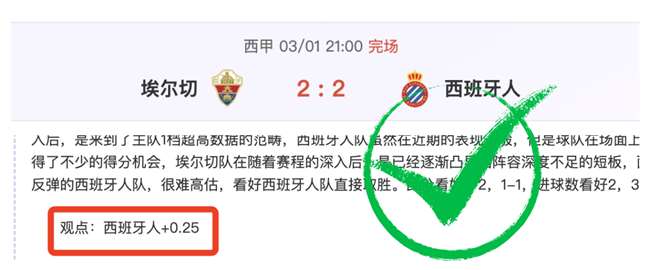 德甲赛场,米特尔施塔,特精准助攻,新葡京,新葡京app,新葡京娱乐,新普京赌场