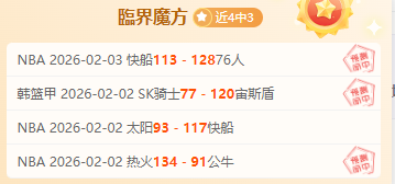 曼联主场新,潮流,自助售酒机,新葡京,新葡京app,新葡京娱乐,新普京赌场