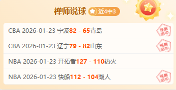赛季巡回赛,日程,丁俊晖领衔,新葡京,新葡京app,新葡京娱乐,新普京赌场