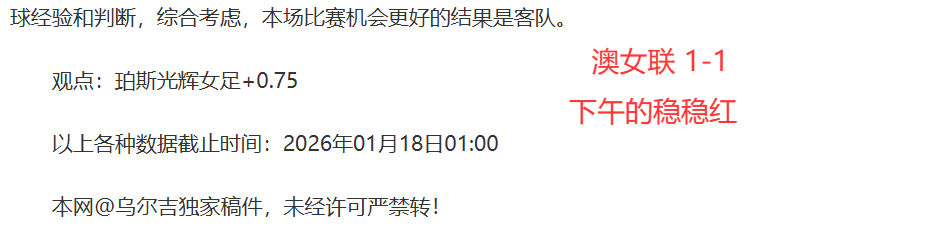 大乐透期号,专家推荐,质合分析前,新葡京,新葡京app,新葡京娱乐,新普京赌场