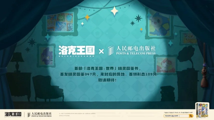 连续三战告,赛场揭秘,跳蚁激战破,新葡京,新葡京app,新葡京娱乐,新普京赌场