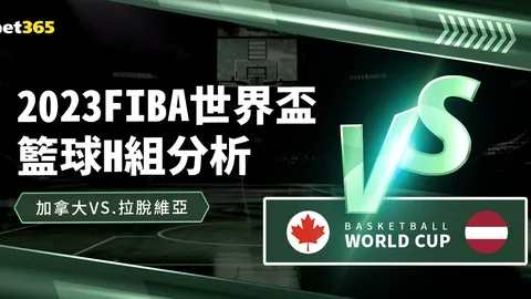 江西转战江苏副队，董禹含等三人全运舞台首秀备受关注