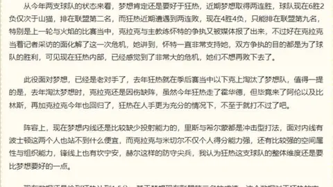 2026秋季周年纪念版主机及手柄大：终极选购指南